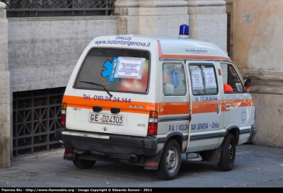 Subaru E12
Pubblica Assistenza I Volontari Genova
Parole chiave: Subaru E12 Ambulanza