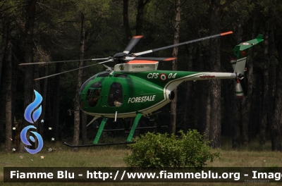 Breda Nardi NH500
Corpo Forestale dello Stato
Servizio Aereo
CFS 04
Parole chiave: Breda Nardi NH500 AgesciRouteNazionale2014