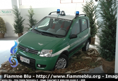 Fiat Nuova Panda 4x4
Corpo Forestale
Parole chiave: Fiat nuova_Panda 4x4 CFS Reas