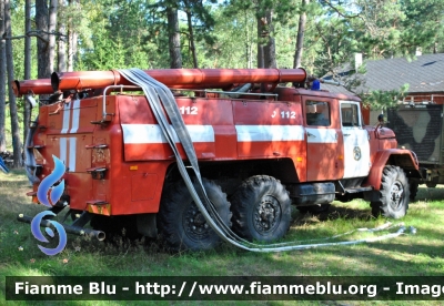 Ural
Eesti Vabariik - Repubblica di Estonia
Naissaar Fire and Rescue
