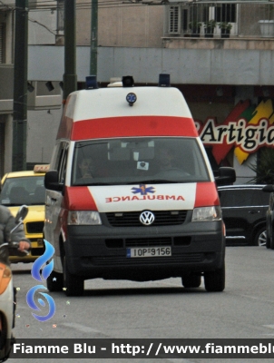 Volkswagen Transporter T5
Ελληνική Δημοκρατία - Grecia
Ambulance Xppress 
Parole chiave: Ambulanza Volkswagen Transporter_T5