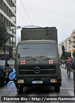 Mercedes-Benz ?
Ελληνική Δημοκρατία - Grecia
Ελληνικός Στρατός - Esercito Ellenico
