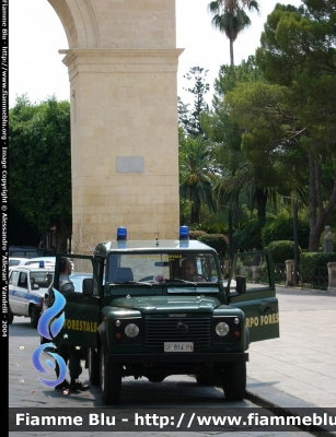 Land Rover Defender 90
Corpo Forestale - Regione Siciliana
Parole chiave: Land_Rover Defender90  Corpo_Forestale Regione_Siciliana