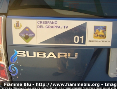 Subaru Forester V serie
Polizia Locale
Crespano del Grappa (TV)
Allestimento Carrozzeria Battiston
Parole chiave: Subaru Forester_Vserie