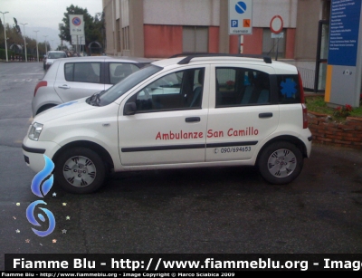 Fiat Nuova Panda
Ambulanze San Camillo Onlus - Messina
Autovettura di Servizio
Parole chiave: Fiat_Nuova_Panda_Ambulanze_San_Camillo