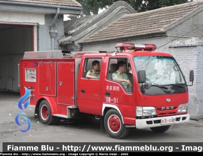 FAW
China - Cina
National Fire Agency
Autopompa di un distaccamento situato nella città vecchia di Pechino
Parole chiave: FAW