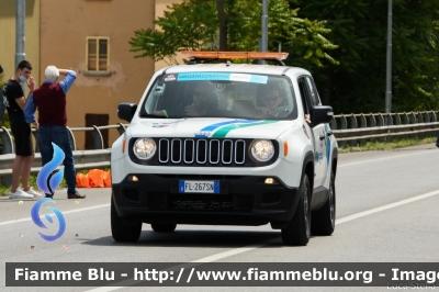 Jeep Renegade
Concessioni Autostradali Venete 
A4 A57
Ausiliari Viabilità
M490
Parole chiave: Jeep Renegade Giro_D_Italia_2021