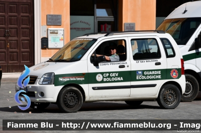 Suzuki Wagon R+
Protezione Civile 
Emilia Romagna
Guardie Ecologiche Volontarie
Bologna
Parole chiave: Suzuki Wagon_R+ Festa_della_Repubblica_2018