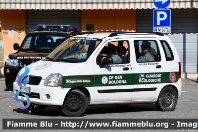 Suzuki Wagon R+
Protezione Civile 
Emilia Romagna
Guardie Ecologiche Volontarie
Bologna
Parole chiave: Suzuki Wagon_R+ Festa_della_Repubblica_2018