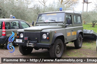 Land Rover Defender 90
Corpo Forestale - Regione Siciliana
Soccorso Montano e Protezione Civile
CF 880 PA
Parole chiave: Land-Rover Defender_90 CF880PA
