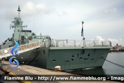 Corvetta Classe Khareef
سلطنة عُمان - Sultanato dell'Oman
البحرية السلطانية العمانية - Royal Navy of Oman
Q41 Al Rahmani 

