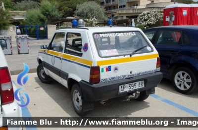 Fiat Panda 4x4 II serie
Servizio Emergenza Radio Follonica (GR)
Protezione Civile
Parole chiave: Fiat Panda_4x4_IIserie