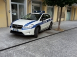 polizia_locale_santo_stefano_magra.jpg