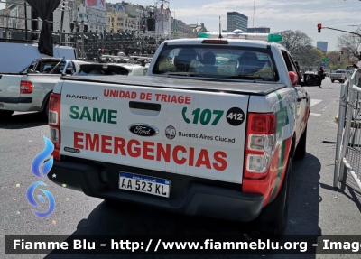 Ford Ranger VII serie
Argentina
SAME Provincia Buenos Aires
