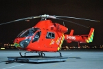 MD9022C_London_Air_Ambulance.jpg