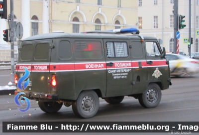 UAZ 3962 
Российская Федерация - Federazione Russa
Военная полиция России - Polizia Militare
