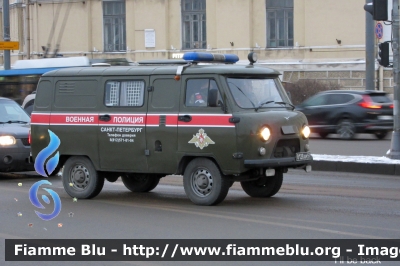UAZ 3962 
Российская Федерация - Federazione Russa
Военная полиция России - Polizia Militare
