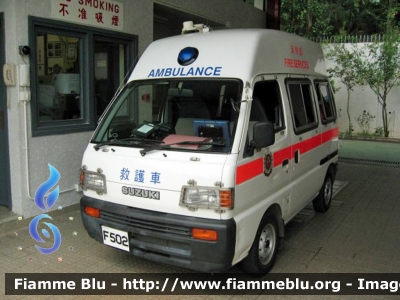 Suzuki ?
香港 - Hong Kong
消防處 - Fire Services Department
A502
Parole chiave: Ambulanza Ambulance