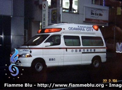 ??
日本国 Nippon-koku - Giappone
Vigili del Fuoco Odawara
Parole chiave: Ambulanza Ambulance