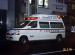 2417_58923457135_2350_nOdawara_City_Fire_Department_Toyota.jpg