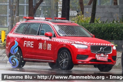 Volvo?
香港 - Hong Kong
消防處 - Fire Services Department
