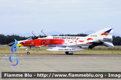 Mitsubishi F-4EJ Kai Phantom II
日本国 - Nippon-koku - Giappone
航空自衛隊 - Kōkū Jieitai - Forze di Autodifesa Aeree
302rd Tactical Fighter Squadron
07-8428
