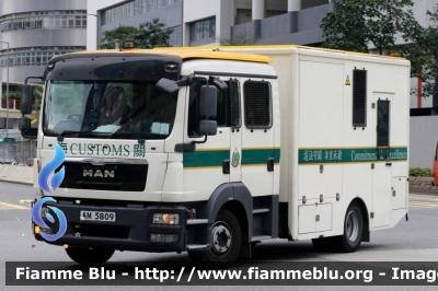 Man ?
香港 - Hong Kong
Customs and Excise Department
