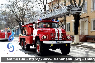 ??
Moldova - Moldavia
Pompieri - National Fire Service
