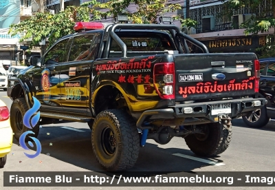 Ford Ranger
ราชอาณาจักรไทย - Thailand - Tailandia
Poh Teck Tung Foundation
Water Rescue
