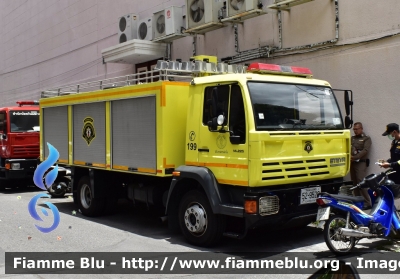 Steyr 14.225
ราชอาณาจักรไทย - Thailand - Tailandia
Bangkok fire & rescue department

