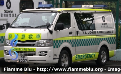 ??
香港 - Hong Kong
St.John Ambulance
Parole chiave: Ambulanza Ambulance