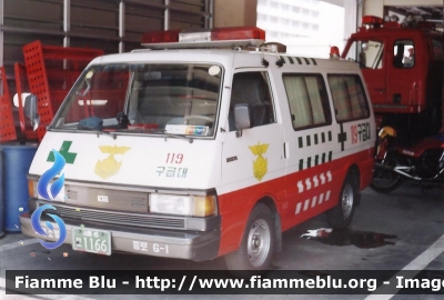 ??
대한민국 - 大韓民國 - Republic of Korea - Repubblica di Corea
Seoul Metropolitan Fire and Disaster Management
Parole chiave: Ambulanza Ambulance