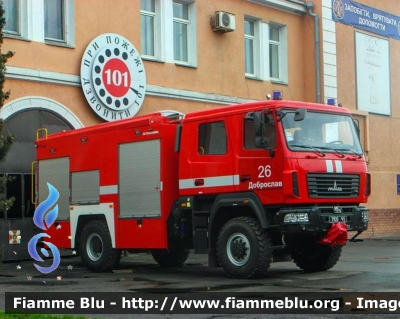 Maz ?
Україна - Ucraina
Odessa Fire Service
