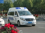 Shanghai_Ambulance.jpg