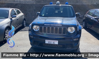 Jeep Renegade restyle
Polizia Penitenziaria
POLIZIA PENITENZIARIA 850AG
Parole chiave: polizia_penitenziaria Jeep Renegade Sicilia