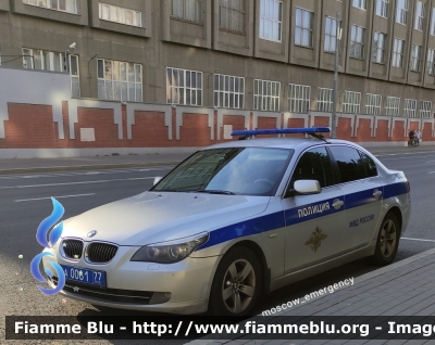 BMW 5-Series
Российская Федерация - Federazione Russa
Автомобиль МВД России - Ministry for Internal Affairs of Russia vehicle
