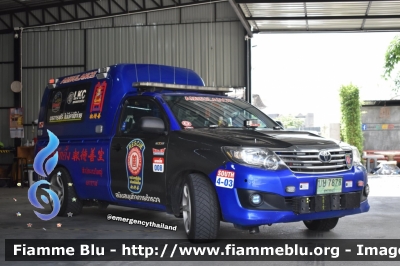 Toyota Hilux Vigo
ราชอาณาจักรไทย - Thailand - Tailandia
Poh Teck Tung Foundation
Parole chiave: Ambulance Ambulanza