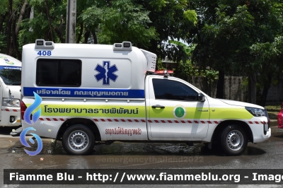 Toyota Hilux 
ราชอาณาจักรไทย - Thailand - Tailandia
Ratchaphiphat Hospital EMS
Parole chiave: Ambulance Ambulanza