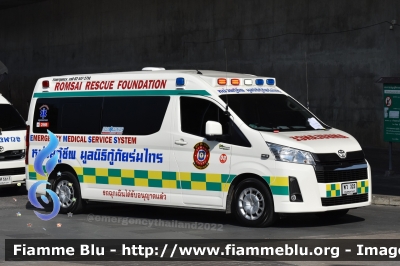 Toyota Commuter
ราชอาณาจักรไทย - Thailand - Tailandia
Romsai Rescue Foundation
Parole chiave: Ambulance Ambulanza
