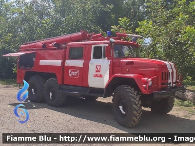 ZIL-131
Moldova - Moldavia
Salvatori și Pompieri Iargara
53-IARGARA
Parole chiave: ZIL-131