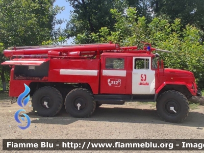 ZIL-131
Moldova - Moldavia
Salvatori și Pompieri Iargara
53-IARGARA
Parole chiave: ZIL-131